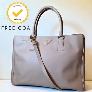 Prada Galleria Shoulder Bag Beige Safiano Leather Tote FREE COA